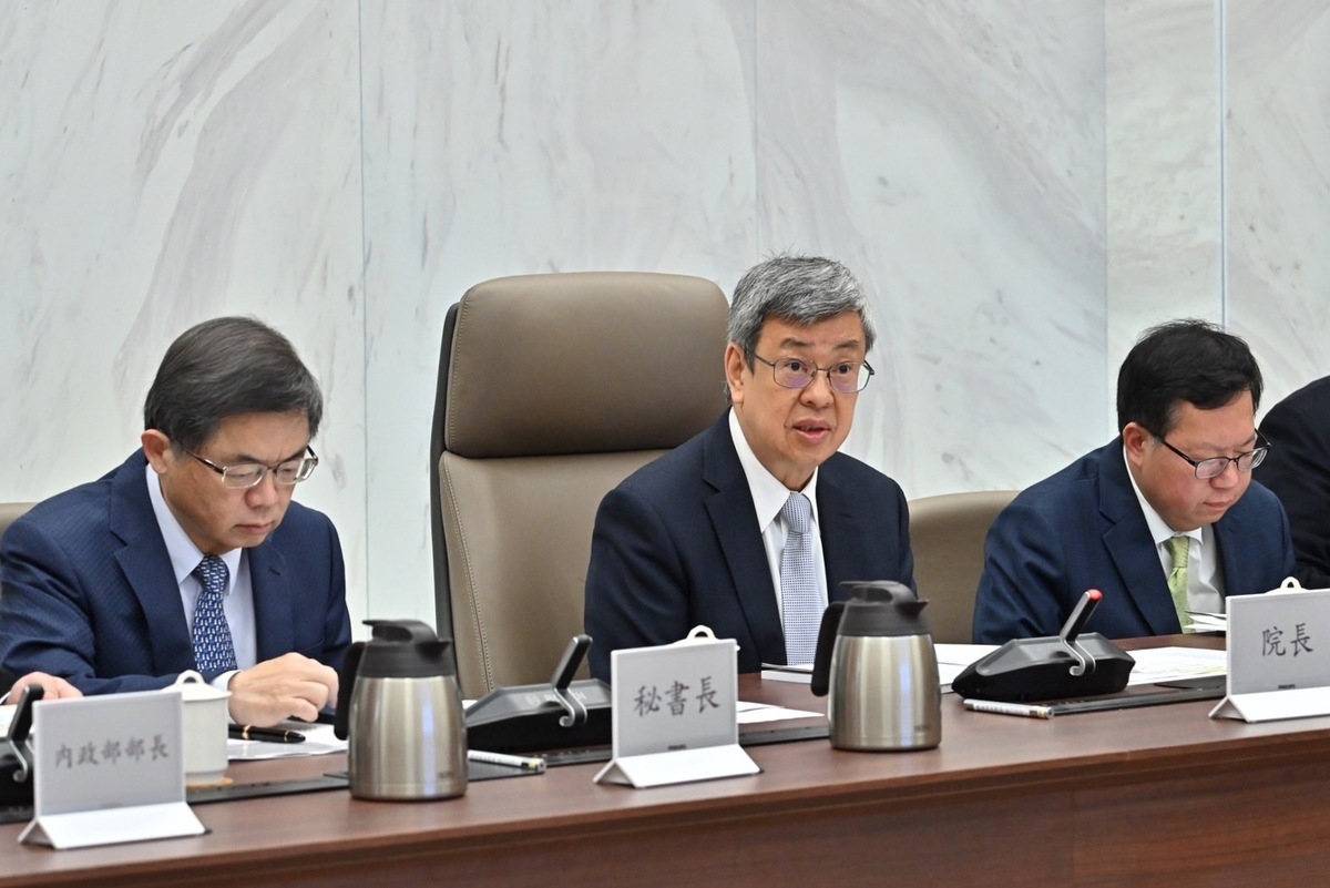 行政院長陳建仁今（20）日主持「112年度第5次治安會報」，並聽取「新世代打擊詐欺策略行動綱領1.5版」執行成效與策進作為報告。 圖：行政院提供
