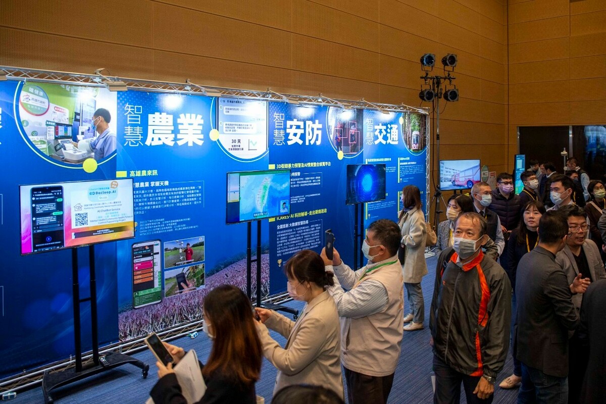 高雄智慧城市數位成果展示。 圖：孫家銘翻攝