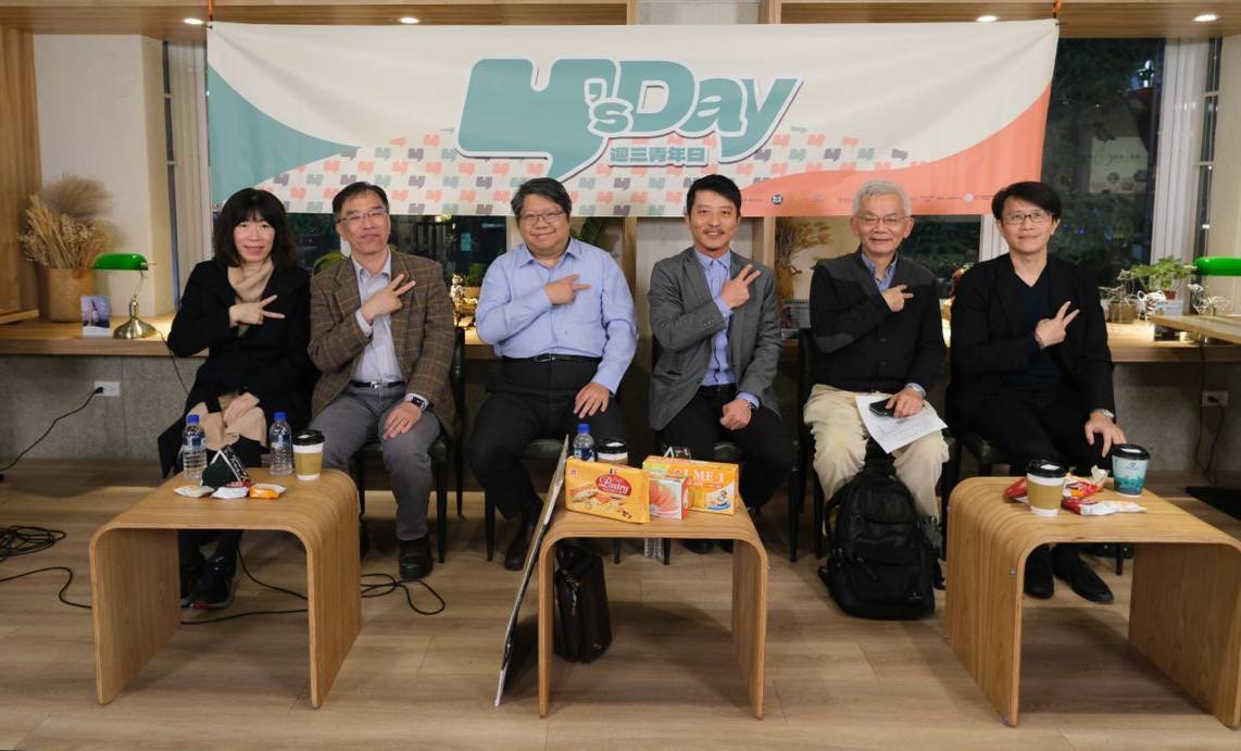 全民來抓漏！ Y’s Day｢週三青年日｣探討如何系統性地防堵國安漏洞