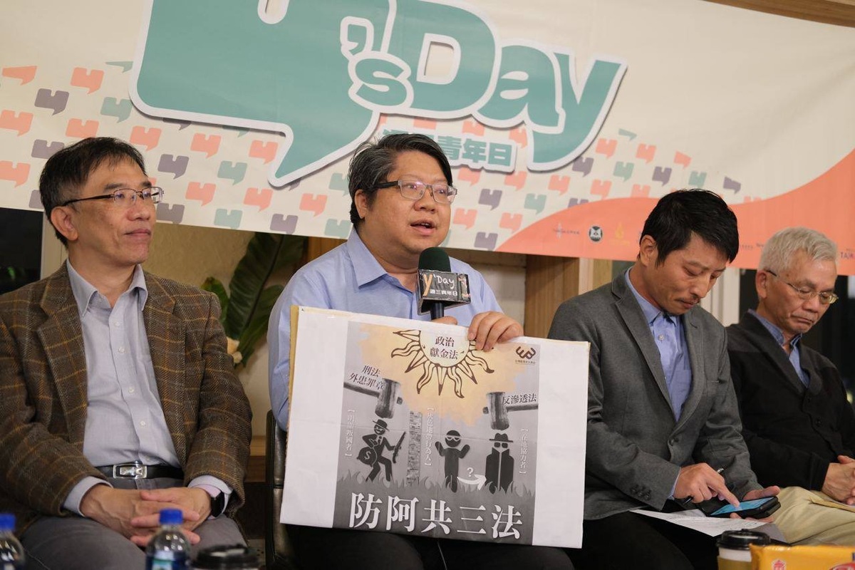 經民連智庫召集人賴中強律師表示，中共對台灣的統戰和滲透無所不在，為了更有效地應對這些威脅，經民連提出「防阿共三法」的倡議。 圖：Y’s Day「週三青年日」提供