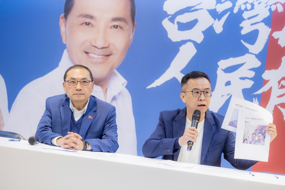 國民黨總統候選人侯友宜召開記者會，說明兩岸政見與兩岸意識問題 圖：侯友宜競選辦公室/提供