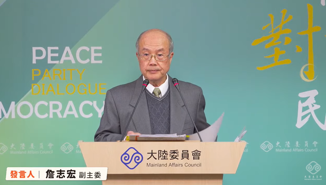 陸委會諮委提醒：應盤點我銀行對中國房市產業的曝險情形