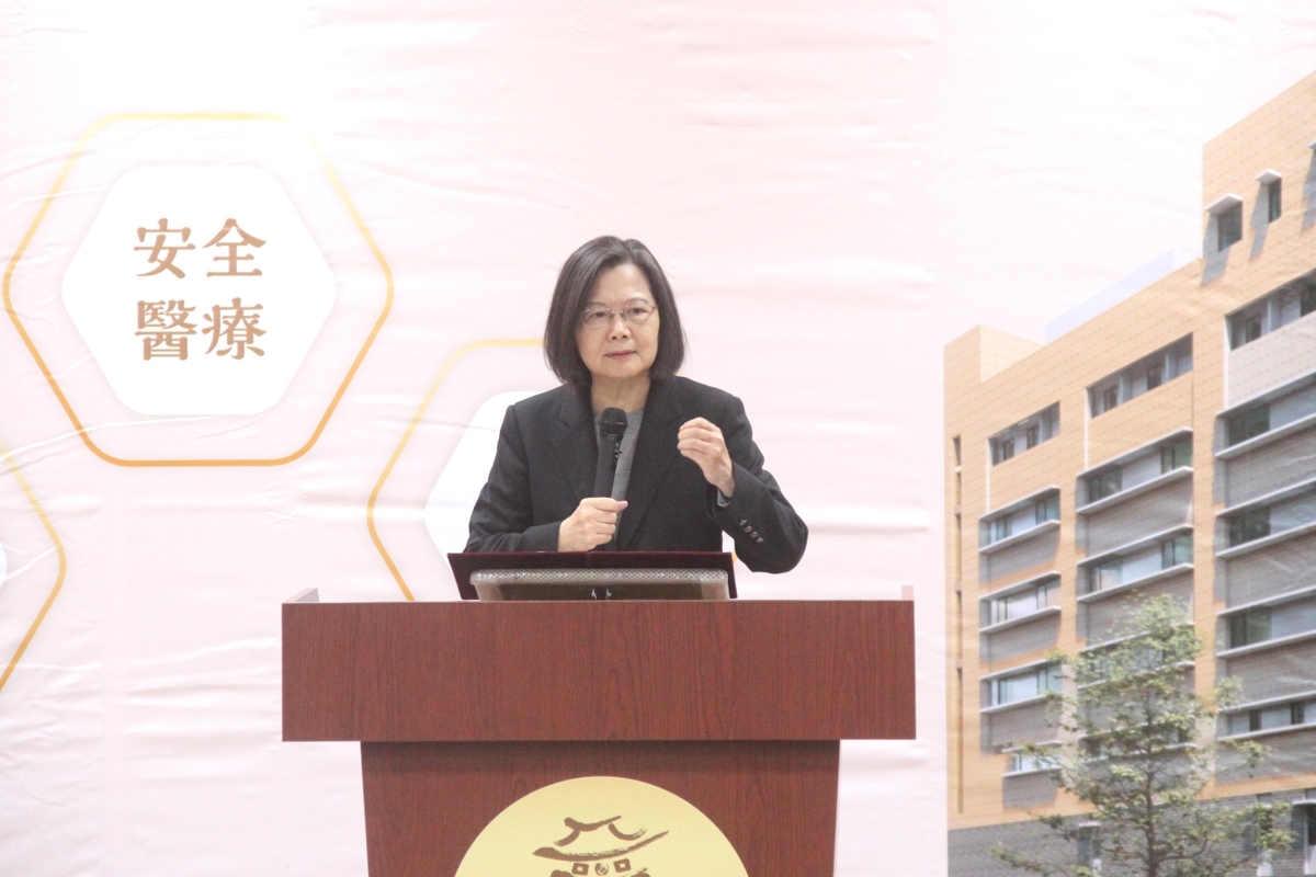 蔡英文專程回鄉主持恆春旅遊醫院新醫療大樓啟用。 圖：屏東縣政府/提供