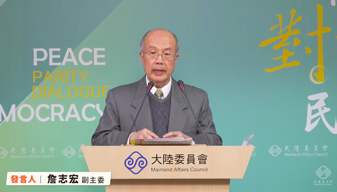 陸委會副主委兼發言人詹志宏。 圖：擷自直播畫面