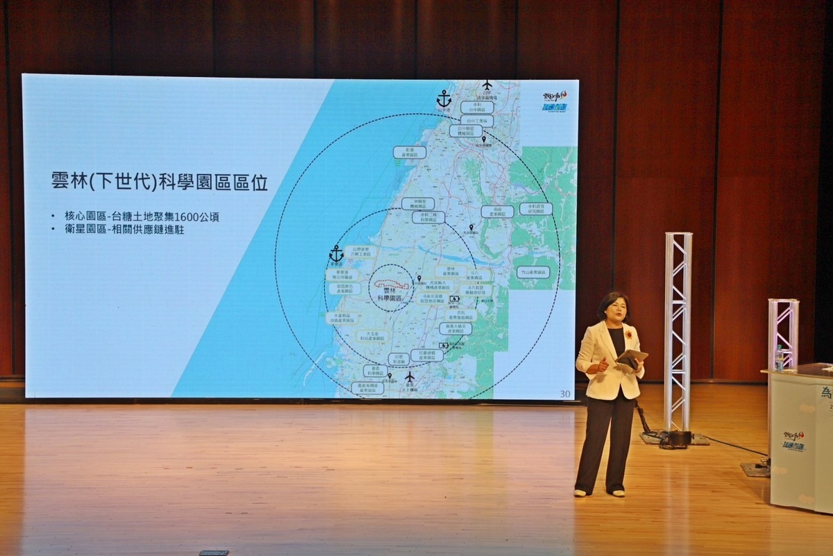 張麗善縣長冀望爭取的不單單僅有台積電一家公司，而是環繞於晶圓代工生產之上下游廠商所共同建構出整體半導體產業。 雲林縣政府/提供