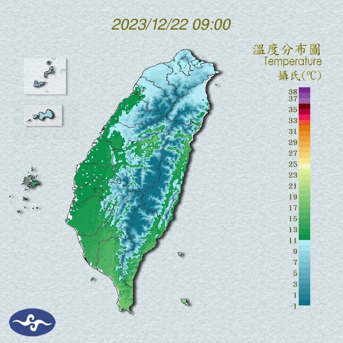今日各地區氣溫，北部7至12度，中部8至18度，南部10至21度、東部9至20度。 圖：翻攝自中央氣象署官網