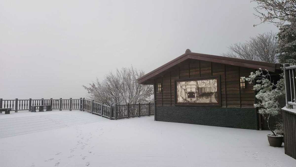 觀景平台雪景。 圖：林業署宜蘭分署／提供