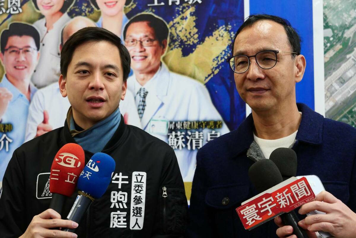 朱立倫返鄉桃園，幫黨籍第一選區立委候選人牛煦庭加油打氣。 圖：國民黨/提供