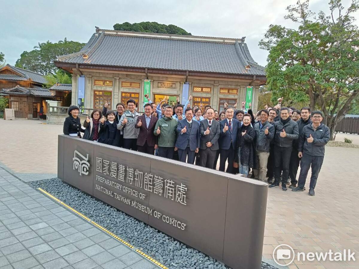 國家漫畫博物館今天開館。 唐復年/攝