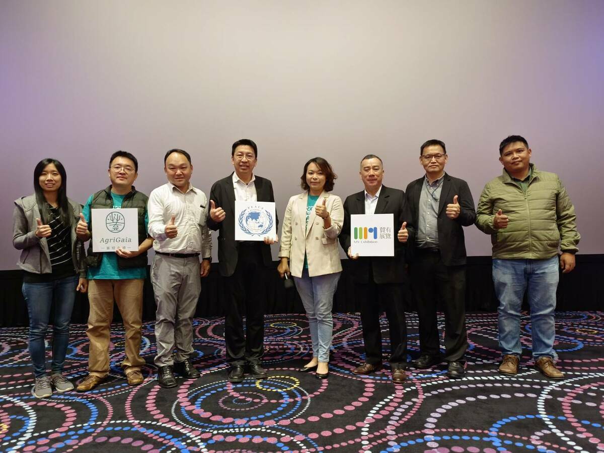 蓋婭永續行動攜手PEACE 「看電影，學永續」。 圖：孫家銘攝