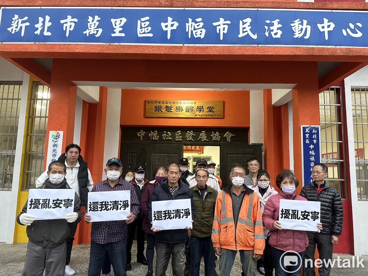 藍白持續抹黑賴清德萬里老家，鄰居不堪其擾盼還清淨。 圖：黃宣尹/攝