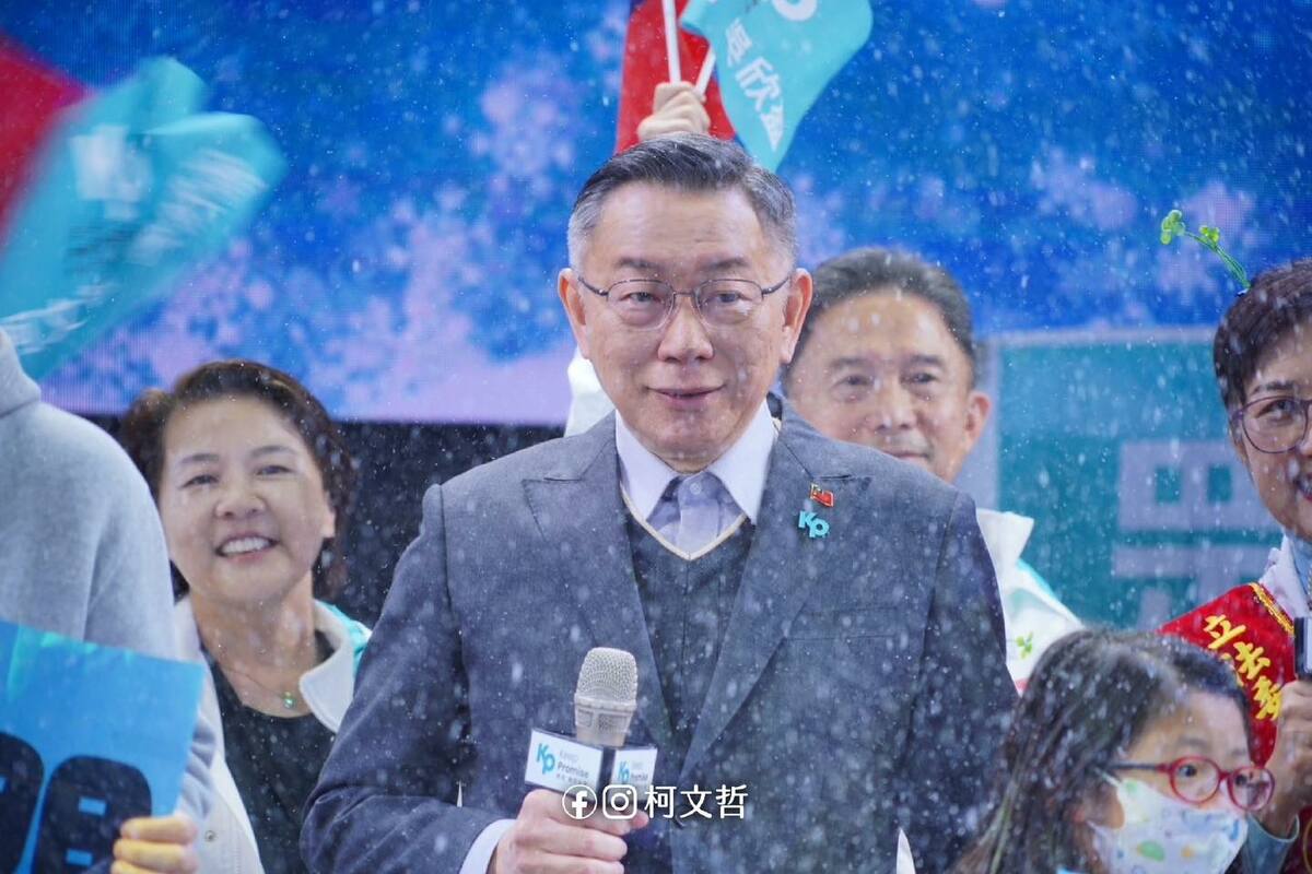 ｢民進黨一味反中、國民黨傾中｣柯文哲：只有民眾黨可以和中國對話