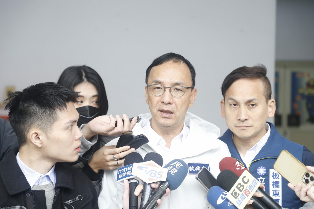 國民黨主席朱立倫。 圖：國民黨 / 提供