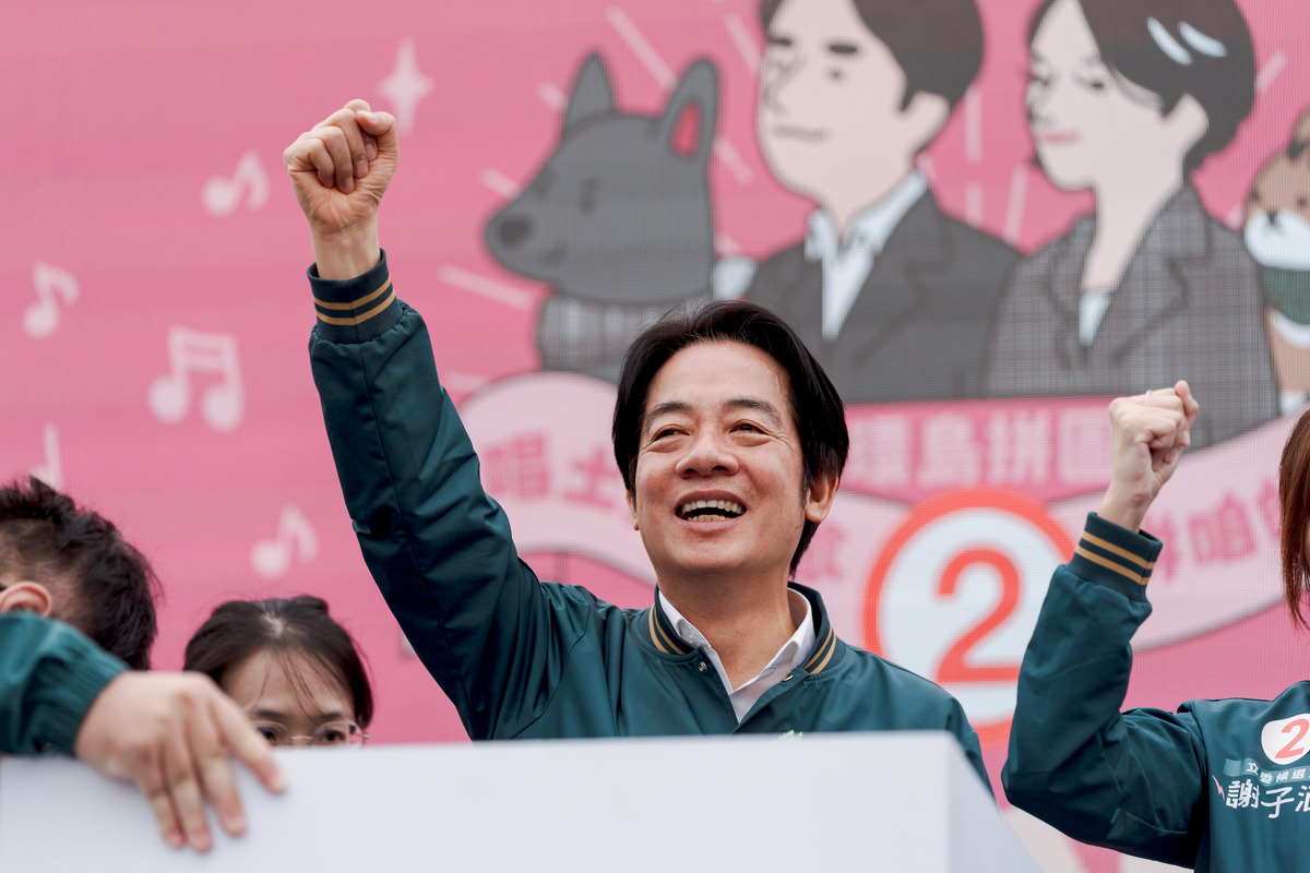 賴清德萬里老家遭藍白猛攻，礦區居民、礦工後代集體聲援。 圖：賴清德競總提供