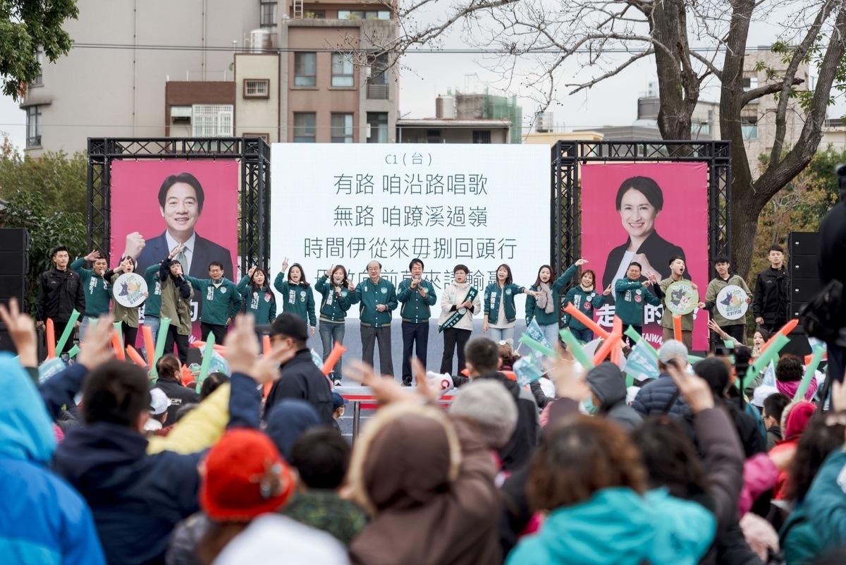 賴清德環島拼圖造勢抵達新竹市。 圖：賴清德競總提供