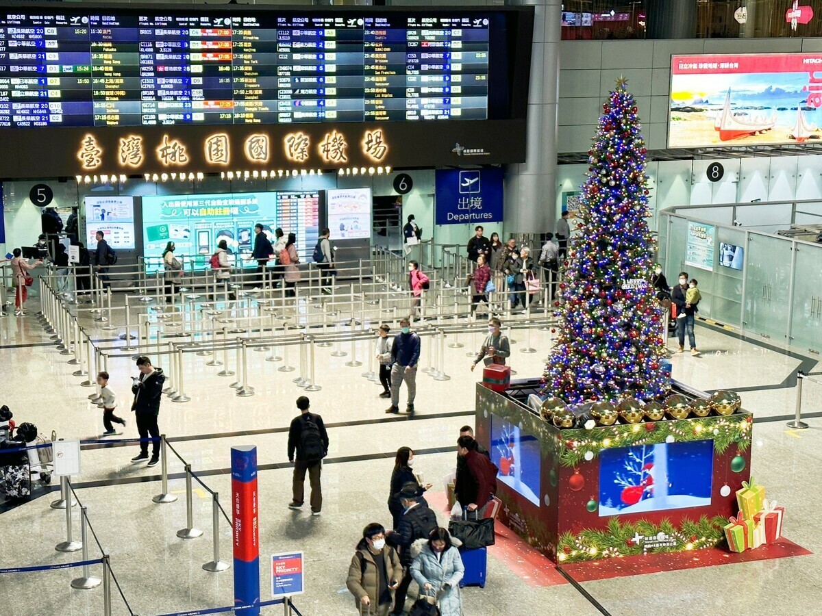 迎聖誕、寒假及元旦連續假期，桃園機場完成疏運工作。 圖：桃園機場公司/提供
