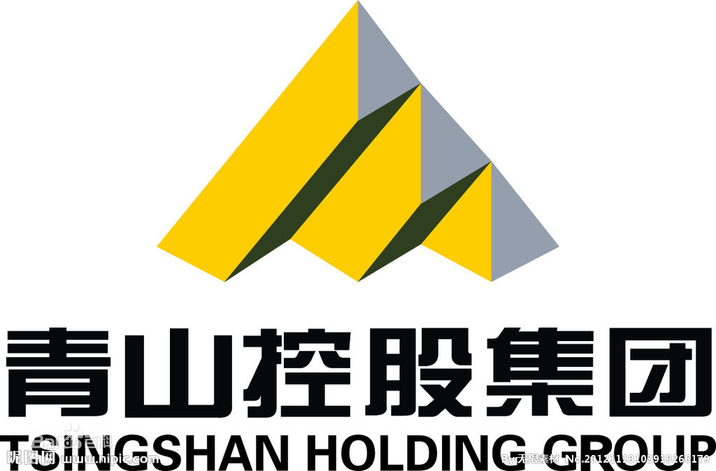 青山不鏽鋼公司由青山控股集團掌控，後者是全球最大的鎳供應商，也是中國最大的不鏽鋼生產商。 圖 : 翻攝自百度百科