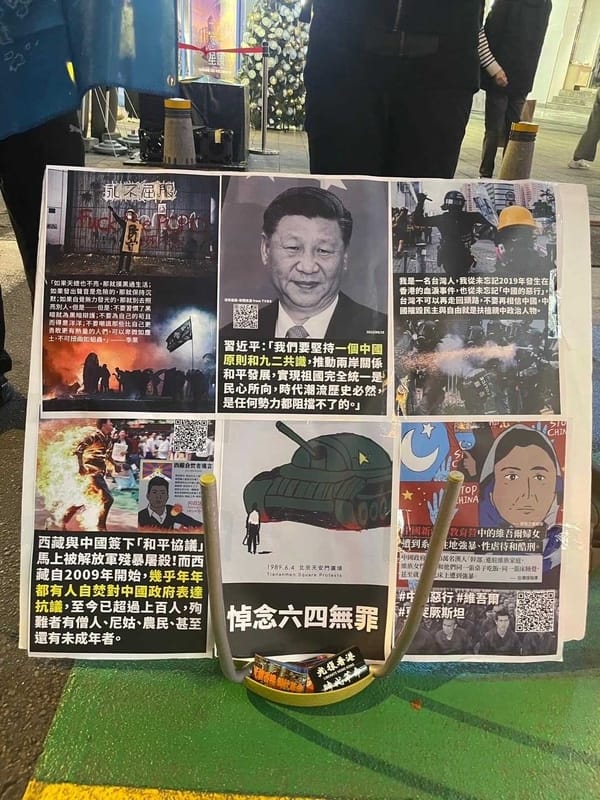 在台港人24日晚間在台北捷運西門站出口舉辦「平安夜香港默站行動」。 圖：在台港人提供