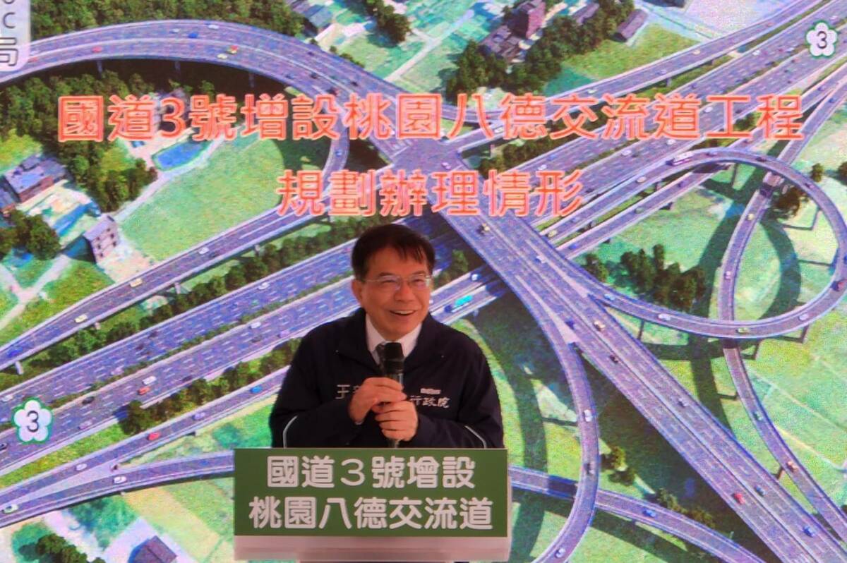 交通部長王國材表示，八德交流道工程是近年來最完整交流道，目標是比119年更早完工。 圖：高速公路局／提供