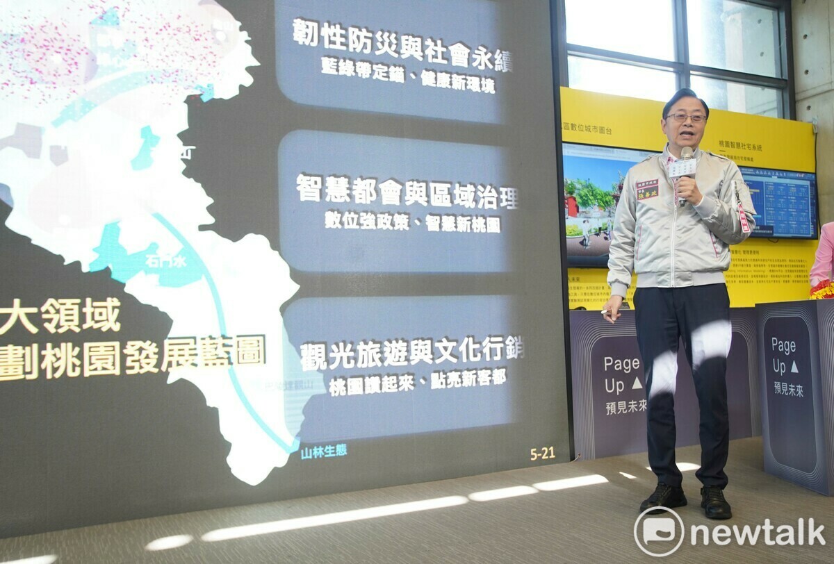 張善政說明上任一年來，市府團隊已完成超過150項大小政策，明年將啟動至少179項政策。