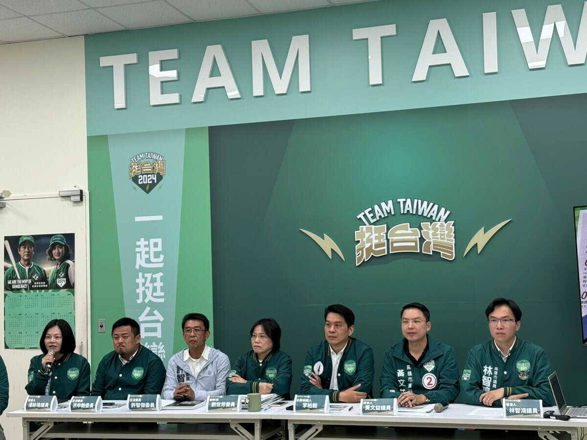 賴清德高雄競選總部召開打假記者會。 圖：賴清德高雄競總/提供