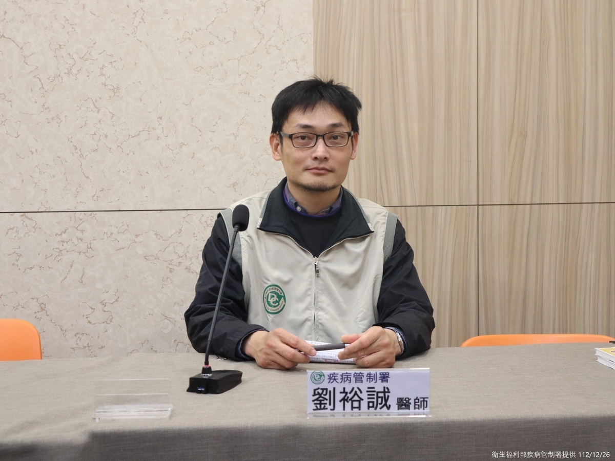 疾管署防疫醫師劉裕誠 圖：疾管署／提供