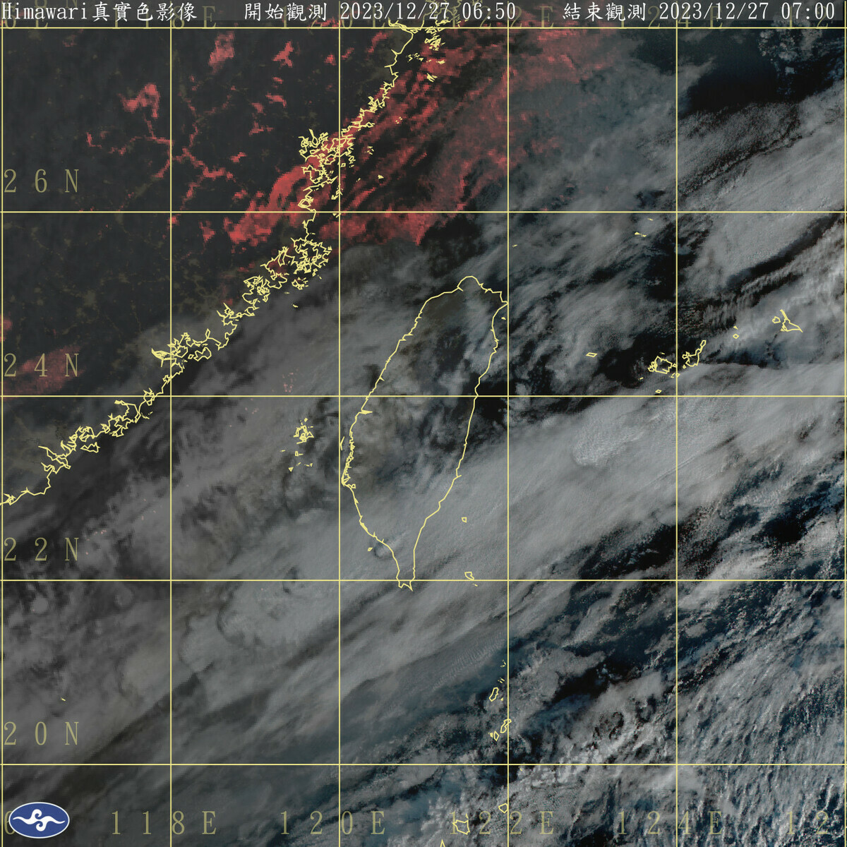 今白天天氣穩定，只有東半部、恆春半島有零星降雨；晚起受到南方雲系影響，北部與中南部山區將轉為有局部短暫雨。 圖：中央氣象署／提供