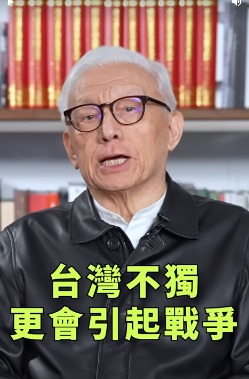 曹興誠指出，戰鬥藍只說「台獨會引起戰爭」，但從來不說「台灣不獨更會引起戰爭」。 圖：截自知定講堂 曹興誠YouTube頻道