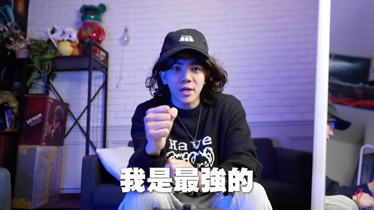 孫生近日在YT上傳一段影片，提及了林襄吐槽他「晚上鳥沒啥用」的事。 圖：翻攝自YT／WACKYBOYS 反骨男孩