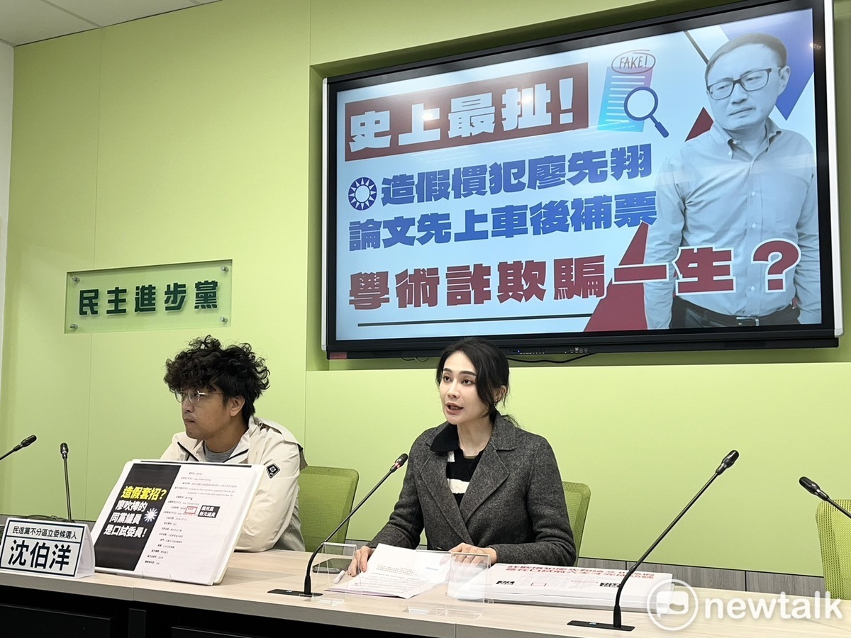 民進黨立委賴品妤今再爆廖先翔論文「先上車後補票」。 圖：金大鈞/攝