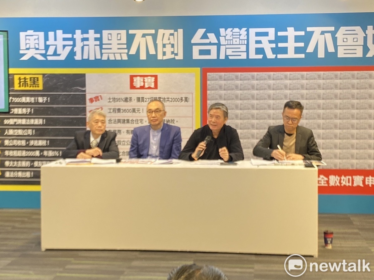 針對凱旋苑租金爭議，侯友宜競辦召開記者會說明。 圖：林昀真/攝