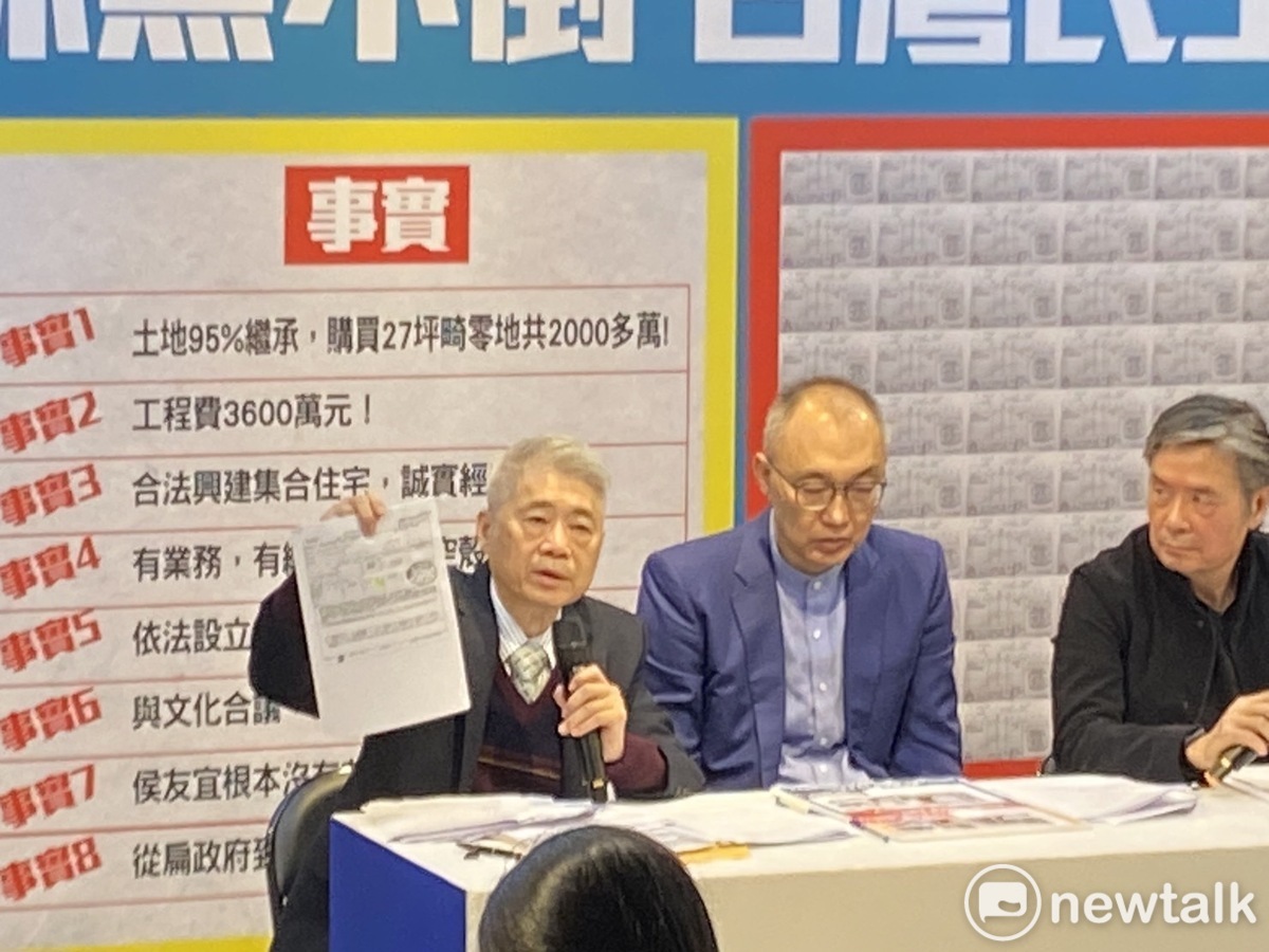任美鈴委任律師陳佳瑤強調凱旋苑是依法出租繳稅，沒有逃漏稅。 圖：林昀真/攝