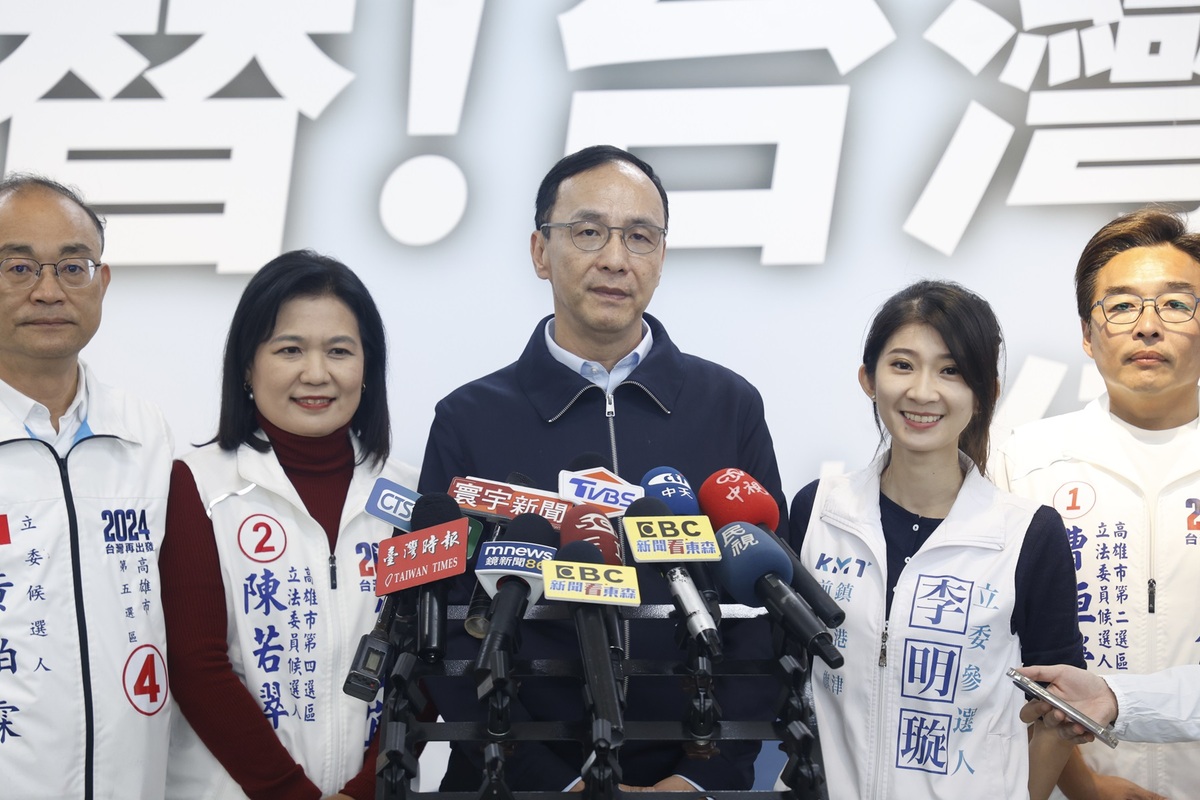 國民黨主席朱立倫赴高雄主持國民黨行動中常會。 圖：國民黨文傳會/提供