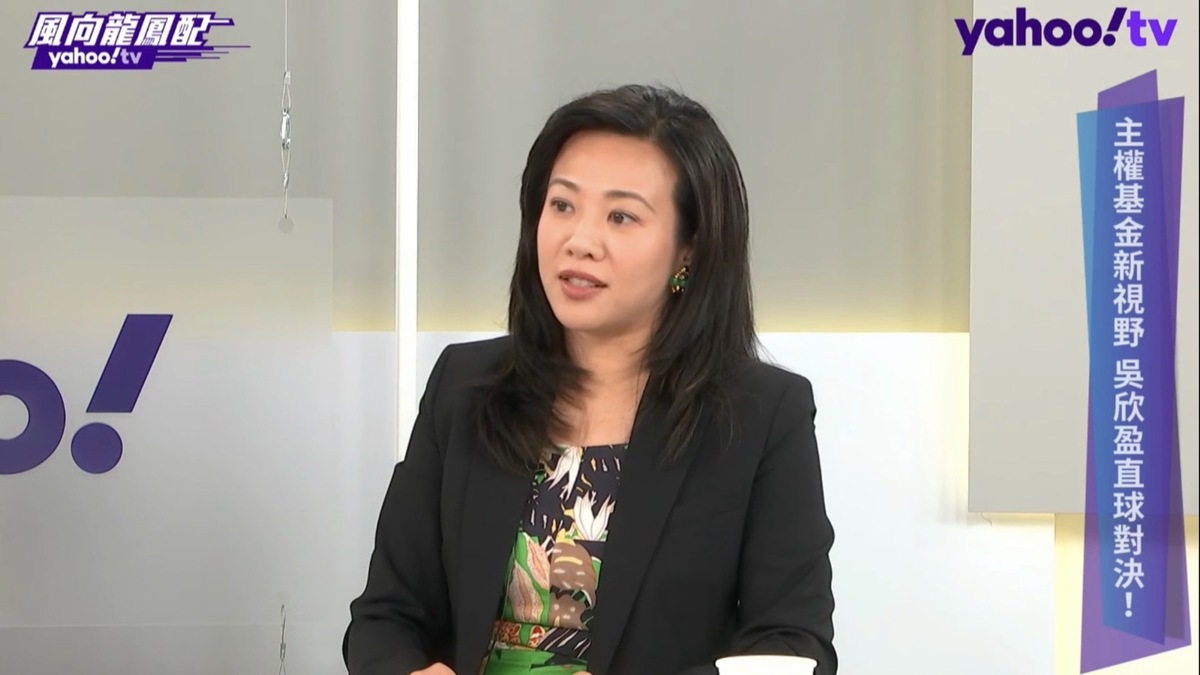 民眾黨副總統候選人吳欣盈接受Yahoo TV節目《風向龍鳳配》主持人陳鳳馨專訪。 圖：Yahoo TV節目《風向龍鳳配》製作單位提供