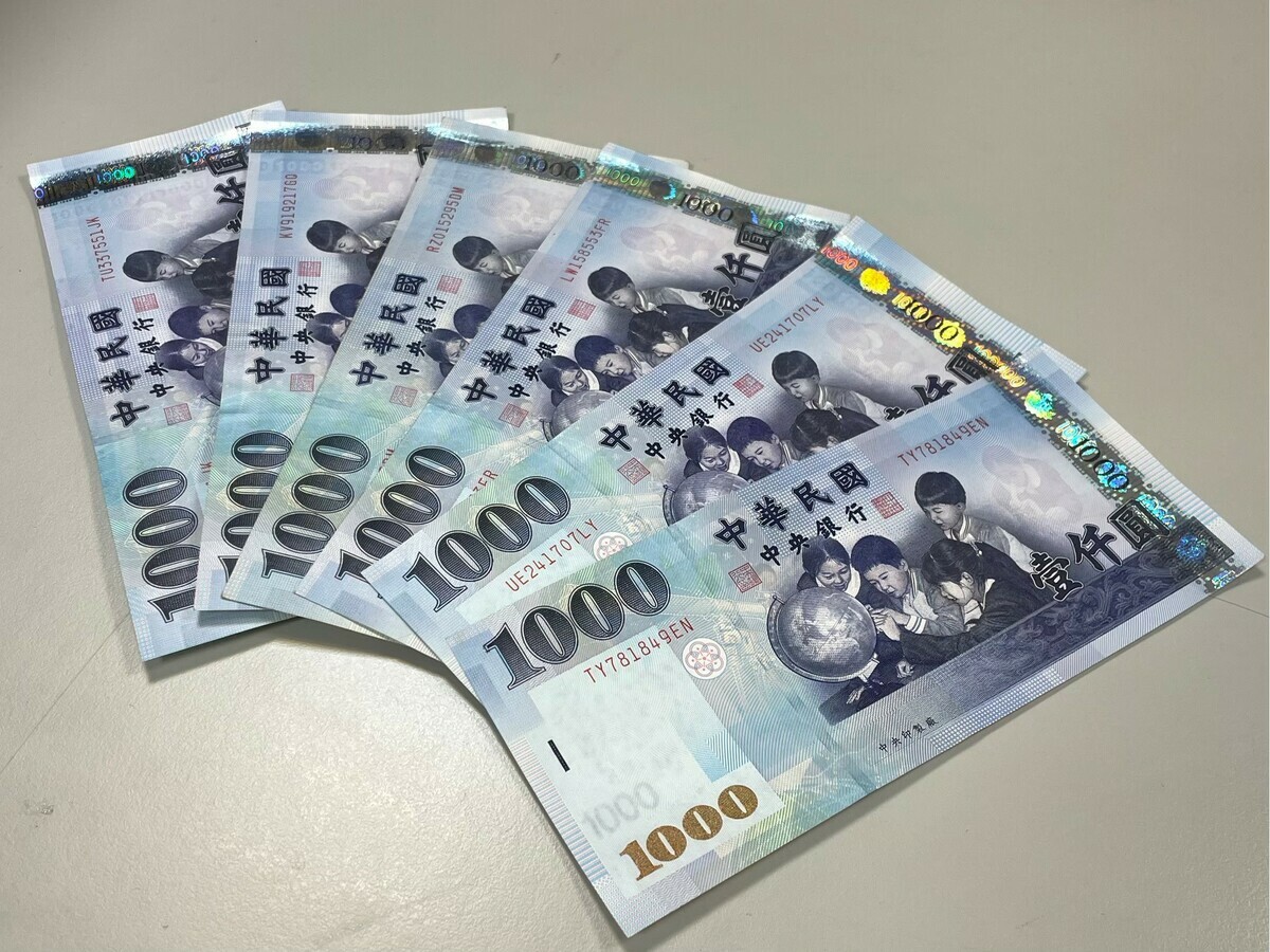 勞保局今（4）日公布，112年度「新制勞退基金」收益數超過為4785億元，參與收益分配的退休金個人專戶約1272萬戶，超過半數勞工分配金額超過2萬元。（示意圖） 圖：王秀江／攝（資料照）