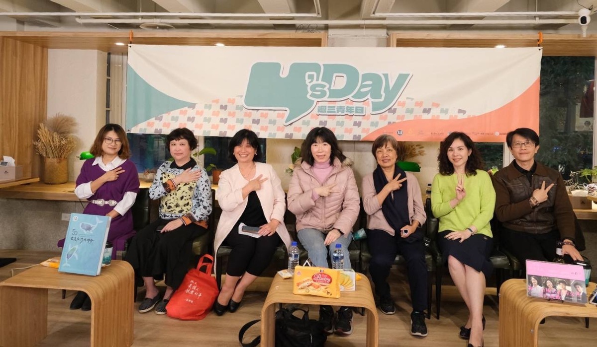 Y’s Day「週三青年日」第33場主題是「HerStories：看見台灣的『好』路——選『好』的人，走『好』的路」。 圖：Y’s Day「週三青年日」提供
