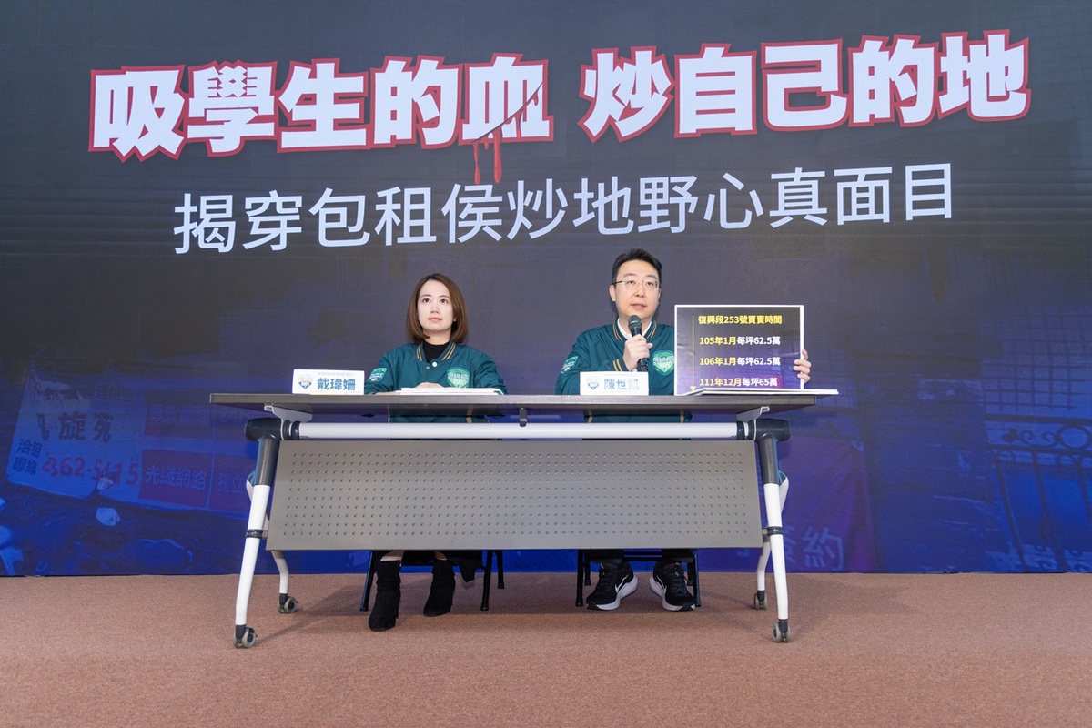 賴清德競總發言人戴瑋姍、陳世凱（右） 圖：賴清德競總提供