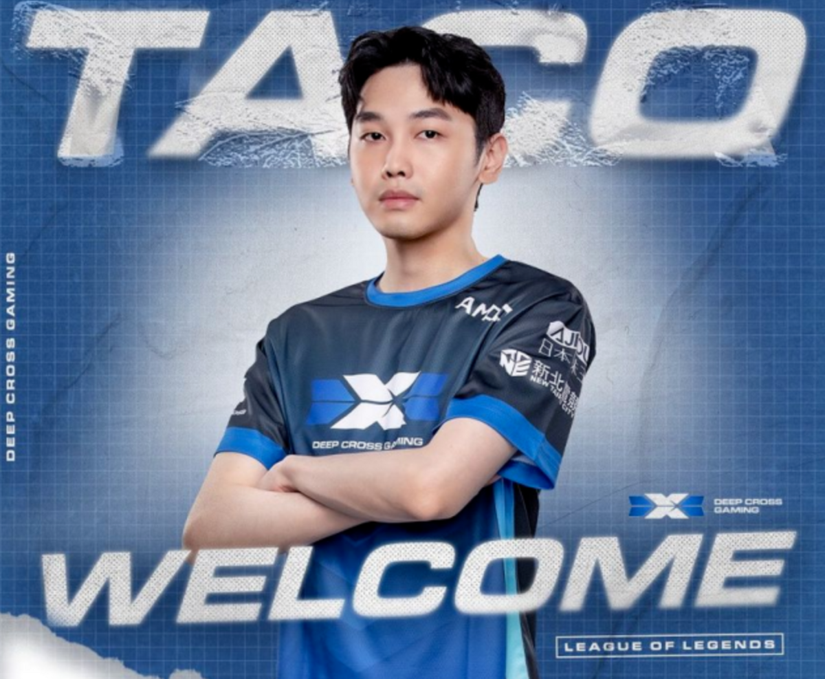 DCG戰隊便宣布Taco加入的消息，並且「同捆包送笑笑」，笑笑也作為後勤隊伍一起入隊。 圖：翻攝自DCG IG