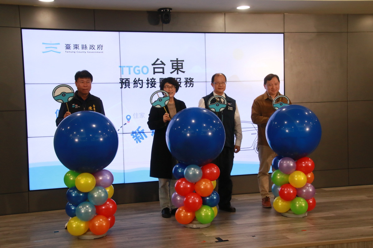 台東縣長饒慶鈴呼籲民眾多加利用TTGO預約接駁服務。 圖：台東縣政府／提供