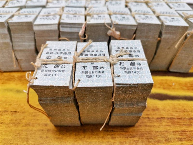 台鐵即將限定販售名片式車票。 圖：台灣鐵路管理局／提供