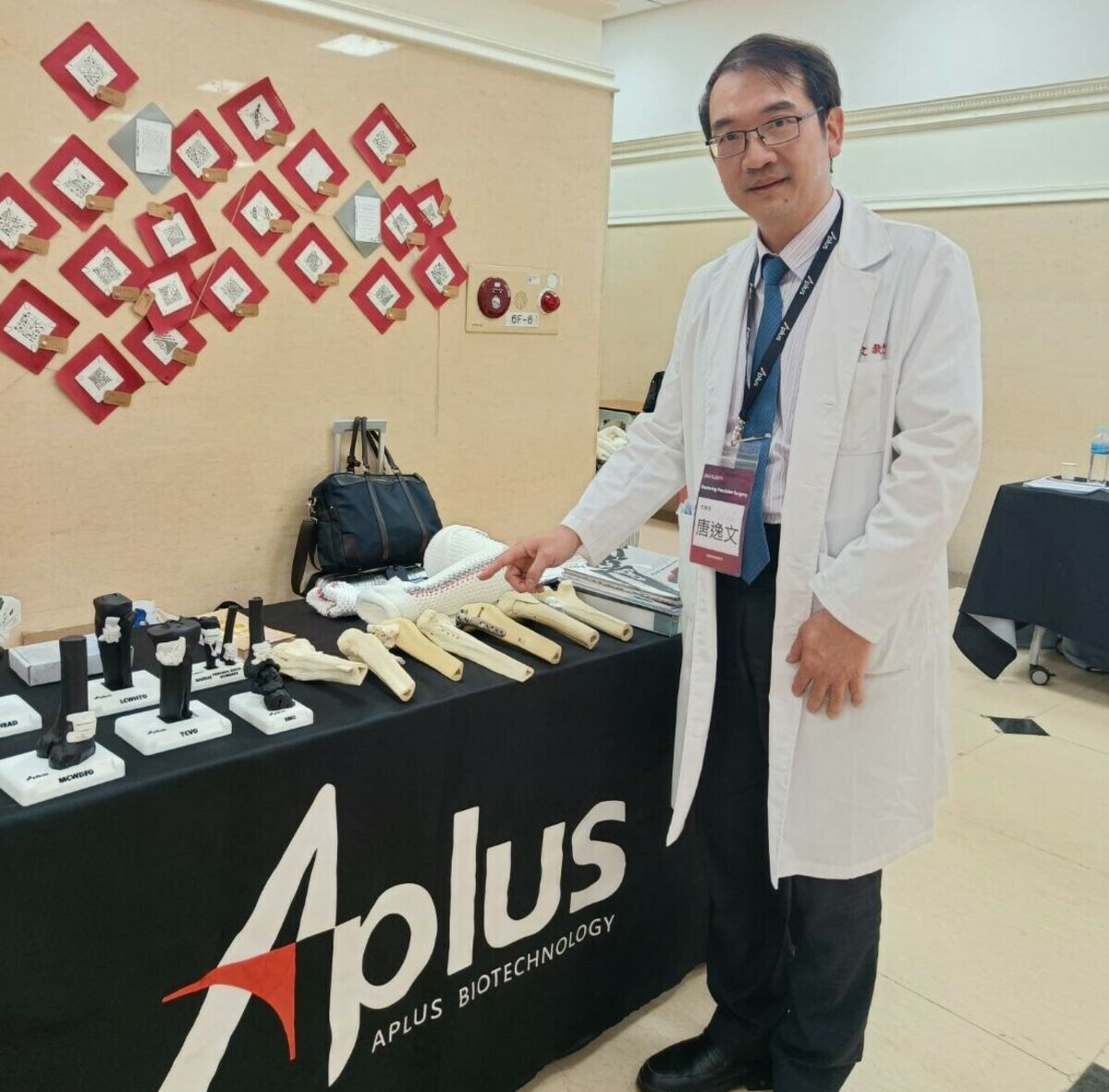 唐逸文認為台灣的「精準醫療」具有國際競爭力。 圖：孫家銘攝