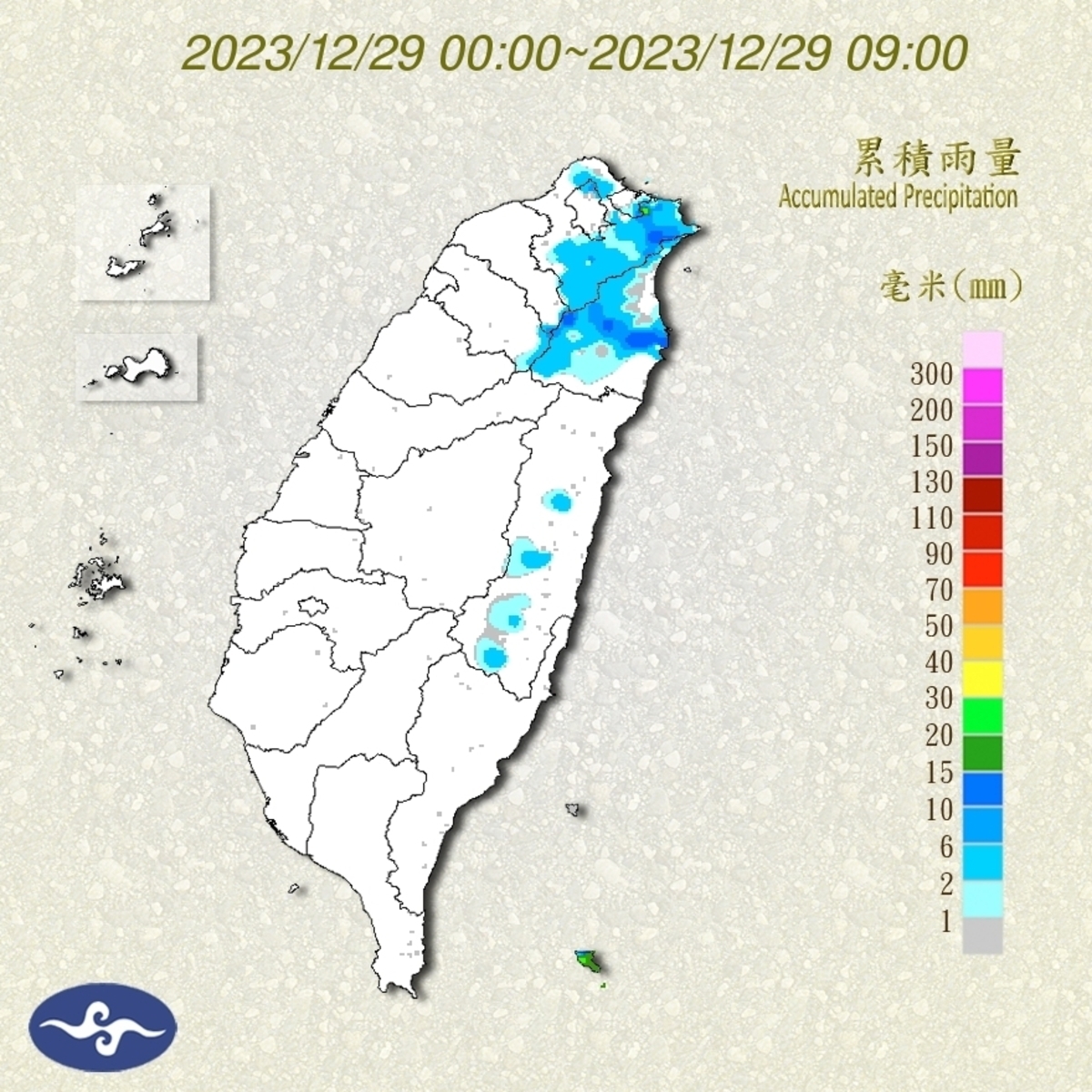 天氣風險公司分析師方俊元表示，北部及東半部地區有較多雲量，在局部迎風面地形上才有比較高的降雨機會。 圖：翻攝自中央氣象署官網