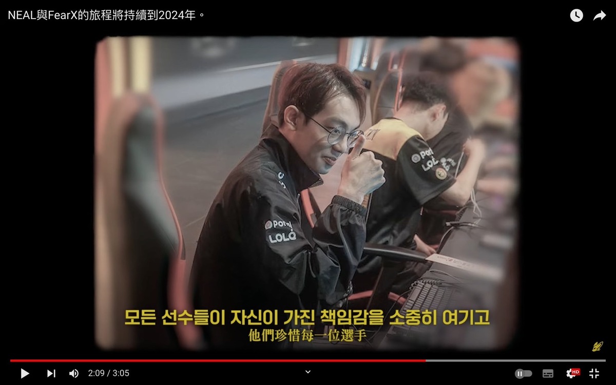 爆哥表示FearX對《跑跑卡丁車》的信念與支持打動了他，並且FearX珍惜每一位選手，也相信選手們能夠勝任「這是FearX最大的優勢，也是我再次續約的主要原因」。 圖：翻攝自FearX YT頻道