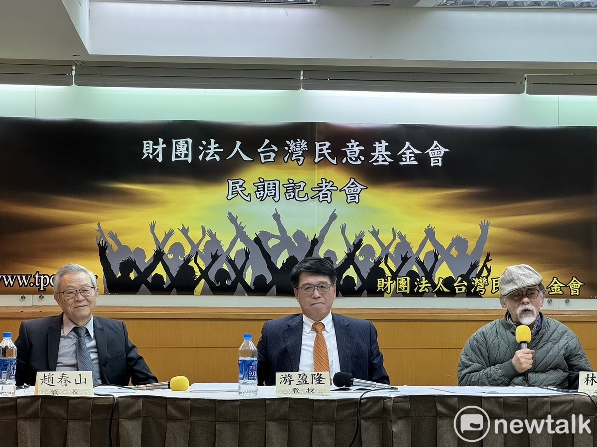 2024總統大選前19天，財團法人台灣民意教育基金會今（29）天公布12月民調發表會。 圖：謝莉慧/攝