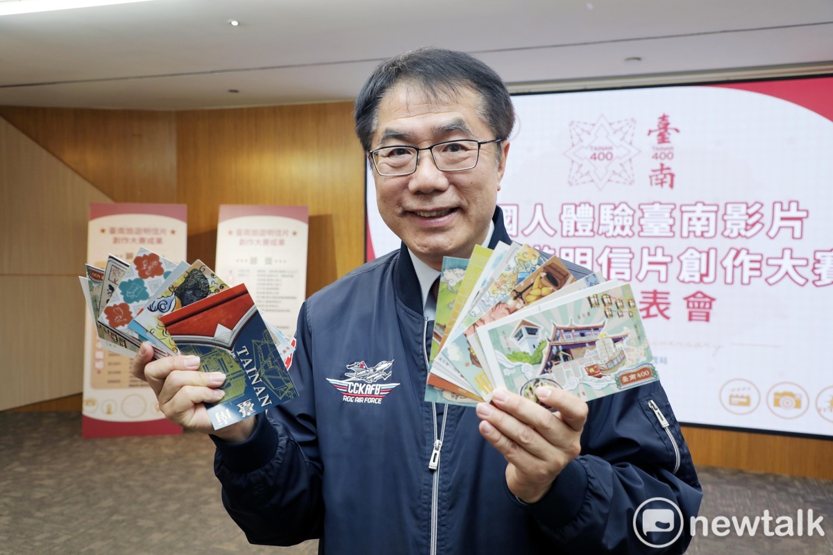 台南市政府觀光旅遊局舉辦「外國人體驗台南影片徵件」及「旅遊明信片創作大賽」，共有來自10個國家、15部體驗台南的影片入選，以及從700組報名團隊中選出66組優秀得獎明信片。活動呈現了外國人的視角及學生的創意，成功展現了台南的多元風貌。 圖：黃博郎／攝