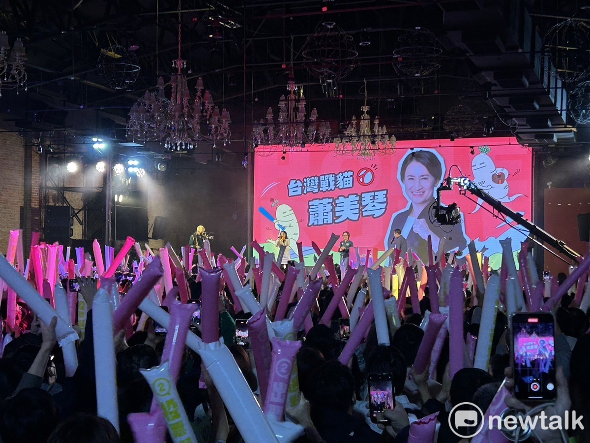 蕭美琴出席「2024人蔘好彩投-挺台灣應援之夜」。 圖：黃宣尹攝