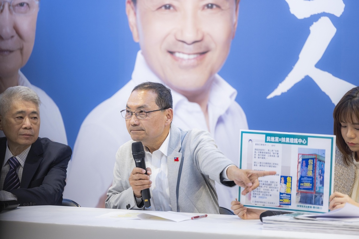 國民黨總統候選人侯友宜在全國電視辯論會當天早上，仍招開記者會澄清凱旋苑爭議。 圖：侯友宜競選辦公室/提供