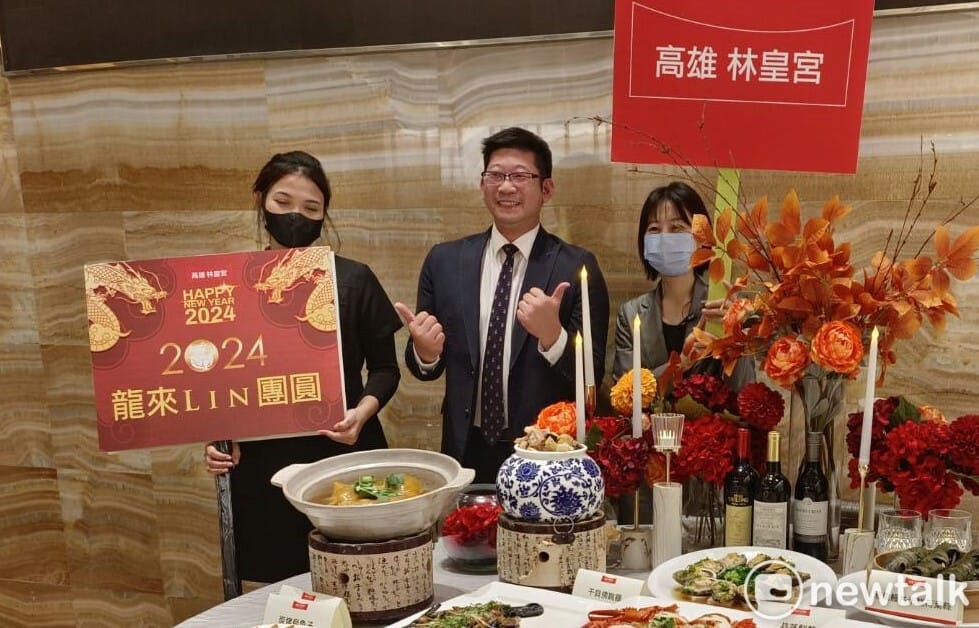 高雄林皇宮是政黨最偏愛的選舉造勢地點。 圖：孫家銘攝