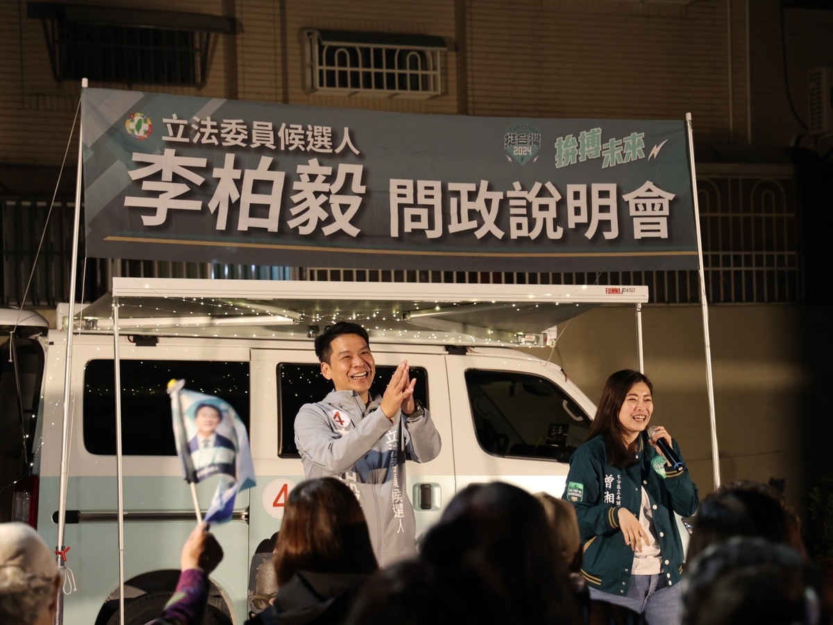 李柏毅前進果貿社區舉辦問政說明會。 圖：李柏毅競總/提供