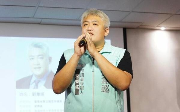劉韋巡退出民眾黨 今再批：不分區全由黨「欽點」對黨信任度消失殆盡